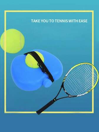 1 件装网球训练器带弹力绳，适合初学者练习球反弹训练器材