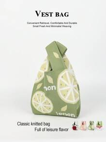 1 Piece Of Fruit Pattern Crochet Breathable Portable Folding Mobile Phone Umbrella Cosmetics Book Open Casual Fashion Women's Handbag Vest Bag, Suitable For Daily, Holiday, Commute, Shopping, Photography, Travel, Camping, Hiking, Back To School, Travel, Holiday, School Girls Girls Ladies Suitable For Four Seasons Mother's Gift