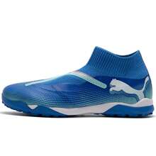 Puma 男鞋TT釘鞋足球鞋戶外比賽實戰釘鞋低筒訓練鞋足球鞋 107930-01 - 色-薄荷綠-白 - 查看 1