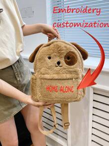 Embroidered Custom Plush Backpack, Cute Little Bear Backpack, Casual Versatile Dog Backpack, Cute Soft Girl Plush Backpack - Multicolor - View 1