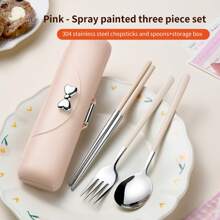 1 件便携式刀叉勺餐具套装，不锈钢餐具套装，便携式露营可重复使用餐具套装，包括带盒的叉勺筷子，适合野餐露营家庭旅行工作户外，节日礼物学校用品，圣诞礼物 - 多色 - 查看 17