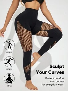 高腰网眼紧身裤 - 黑色 - 查看 1