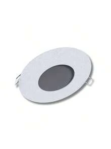 Recessed Ceiling Mount Support Compatible With NovaDigital Smart  Remote Control - 白色 - 查看 1