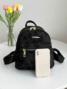 Mochila de lona con estampado floral diminuto, elegante y versátil para mujeres jóvenes, uso casual y de viaje
