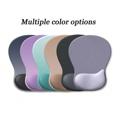 1 件符合人体工程学的硅胶鼠标垫，带腕托 - 适用于笔记本电脑/台式机，渐变色，加厚设计