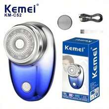 Kemei 畅销迷你便携式电动剃须刀 KM-C52，防水干湿两用男士电动剃须刀 - 藍色 - 查看 2
