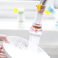 水龙头过滤器延长器，防溅厨房水龙头过滤器，家用淋浴防溅罩，家居浴室装饰夏季 - 多色 - 查看 4