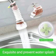 水龙头过滤器延长器，防溅厨房水龙头过滤器，家用淋浴防溅罩，家居浴室装饰夏季 - 多色 - 查看 8