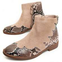 Montevita BOTTIVITA8 COMFORTABLE BOOT - Beige - View 1