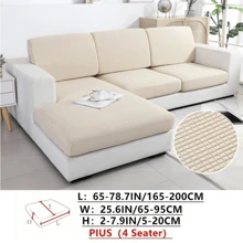 1 件装玉米绒沙发座垫套，可机洗弹性椅垫，沙发防尘罩