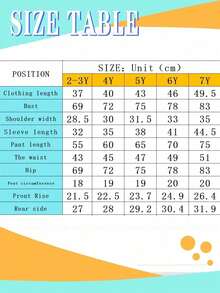 幼儿字母印花保暖圆领运动衫和工装裤套装 - 卡其色 - 查看 7