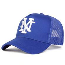 1pc Men's Letter Embroidered Baseball Cap, Fashion Sports Trucker Hat, Outdoor Sun Protection Casual Mesh Cap, Suitable For Spring, Autumn Travel, Beach Vacation - Multicolor - View 9