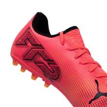 Puma 男子足球鞋 FUTURE 7 PLAY MG足球鞋 MG釘鞋 低筒人造草皮訓練鞋 紅色適合入門小白訓練繫帶足球鞋107725-03