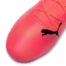 Puma 男子足球鞋 FUTURE 7 PLAY MG足球鞋 MG釘鞋 低筒人造草皮訓練鞋 紅色適合入門小白訓練繫帶足球鞋107725-03