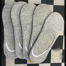 5 Pairs Of Minimalist Basic Men's Boat Socks With Invisible Low Vamp And Thin Design That Won't Fall Off - Multicolor - View 7