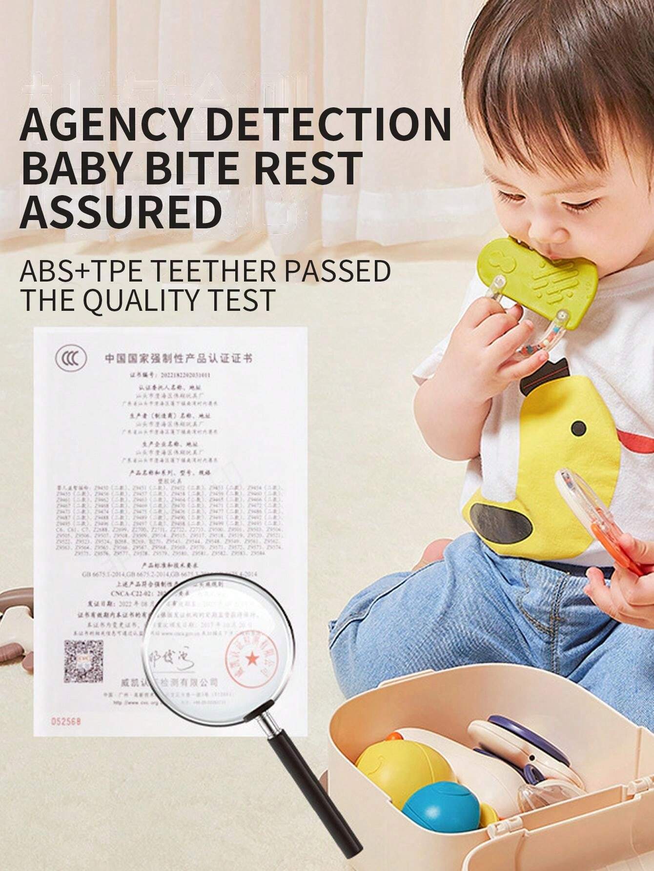 Newborn Baby 01 Year Old Silicone Teething Toys Set, Includes