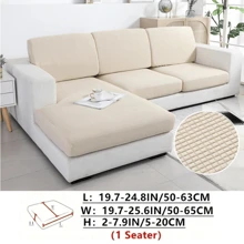 1 件装玉米绒沙发座垫套，可机洗弹性椅垫，沙发防尘罩