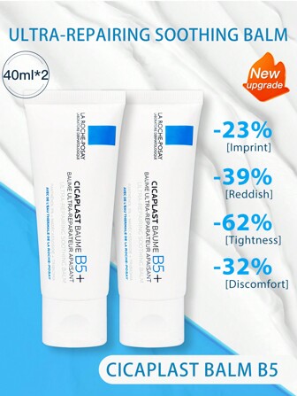 La Roche-Posay CICAPLAST BAUME B5 BAUME RÉPARATEUR 40 ml /40 ml*2