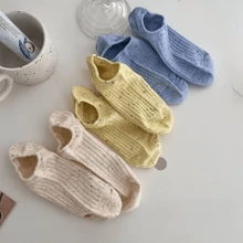 1/3/5 Pairs Of Women's Ankle Socks With Dot Yarn Stripes, Suitable For Any Season,Multi-Colored, Casual, Cute Boat Socks For Women