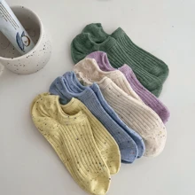 1/3/5 Pairs Of Women's Ankle Socks With Dot Yarn Stripes, Suitable For Any Season,Multi-Colored, Casual, Cute Boat Socks For Women