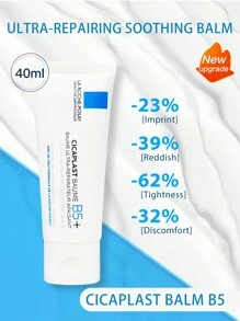 La Roche-Posay CICAPLAST BAUME 修复膏 40ml / 40ml*2