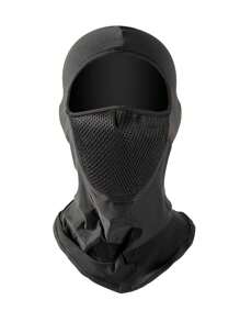 2 件拉法帽全脸面罩冬季防风拉法帽颈部防晒透气面罩太阳/紫外线面罩 UPF 50+ 滑雪面罩颈套脸围巾户外运动万圣节