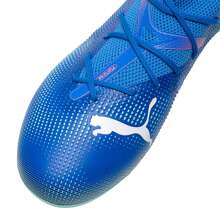 Puma 男鞋FUTURE MG短釘運動訓練比賽人草成人足球鞋 107934-01 - 藍色-白-薄荷綠 - 查看 6