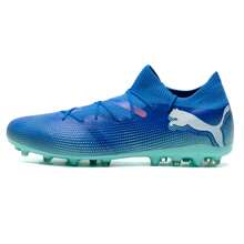 Puma 男鞋FUTURE MG短釘運動訓練比賽人草成人足球鞋 107934-01 - 藍色-白-薄荷綠 - 查看 1