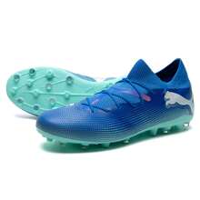 Puma 男鞋FUTURE MG短釘運動訓練比賽人草成人足球鞋 107934-01 - 藍色-白-薄荷綠 - 查看 2