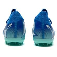 Puma 男鞋FUTURE MG短釘運動訓練比賽人草成人足球鞋 107934-01 - 藍色-白-薄荷綠 - 查看 3