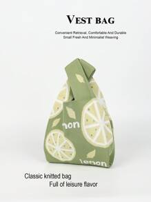 1 Piece Of Fruit Pattern Crochet Breathable Portable Folding Mobile Phone Umbrella Cosmetics Book Open Casual Fashion Women's Handbag Vest Bag, Suitable For Daily, Holiday, Commute, Shopping, Photography, Travel, Camping, Hiking, Back To School, Travel, Holiday, School Girls Girls Ladies Suitable For Four Seasons Mother's Gift