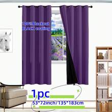 1 件 100% 遮光窗帘 - 丰富的纯色，黑色涂层设计，带系带，完全遮光功能，营造舒适的环境 - 非常适合卧室、客厅、办公室和家居装饰。 - 紫色 - 查看 7