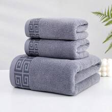 Bộ 3 món, Khăn tắm họa tiết Great Wall & Áo choàng tắm, Bộ khăn tắm thiết kế hình học sang trọng, Siêu mềm thấm hút nhanh khô thời trang, Sử dụng trong phòng tắm tại nhà, Quà tặng lý tưởng Khăn tắm & Áo choàng tắm Bộ 3 món - Nhiều màu - Xem 4