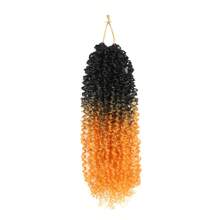 FULCRUM 8/10/12 Inch Yanky Twist Crochet Hair 26 Strands/Pcs Fluffy Spring Mini Twist Crochet Braids Short Bob Passion Twist Curly Synthetic Braiding Hair Extensions For Women & Girls