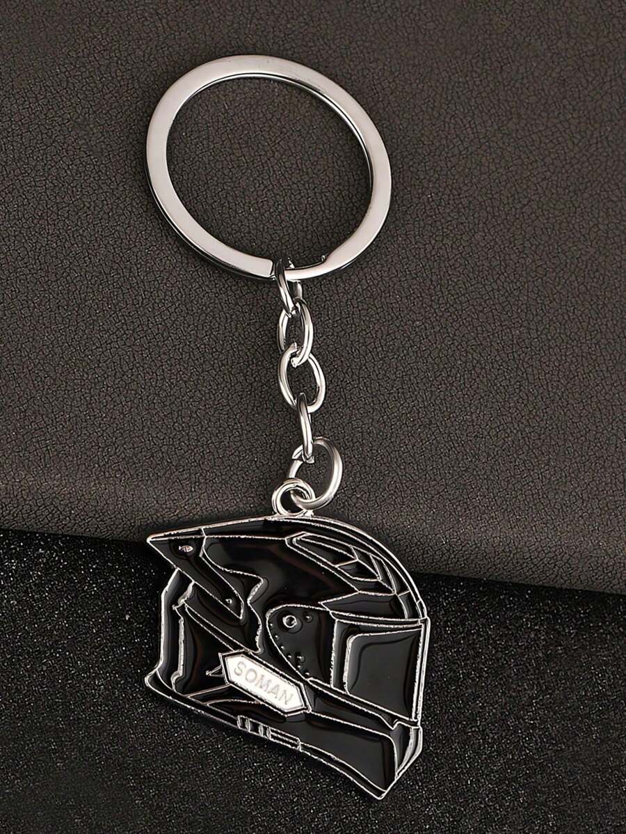 1 pieza Llavero de casco de motocicleta estilo cyberpunk/Regalo de carreras de motocicleta/Regalo creativo para entusiastas de motocicletas. - Multicolor - Ver 1