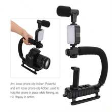 Support Stabilize Camera Cell Phone Light Microphone Control - màu đen - Xem 2