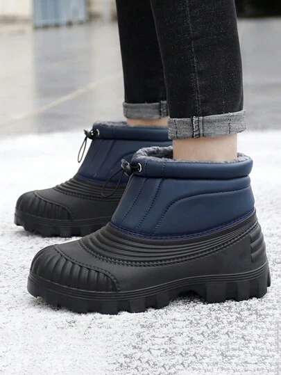 Winter Plush Thickened Snowboots - Waterproof, Non-Slip, Shock-Absorbing, Comfortable Winter Shoes