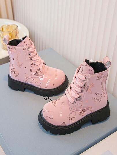 Girls' Shiny Pink Heart Pattern Boots, Comfortable Anti-Skid Outdoor Casual Party  Boots