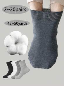 2-20pairs Middle-Aged & Elderly Loose Top Wide Mouth Crew Socks, Comfortable & Breathable, Fall - Multicolor - View 1