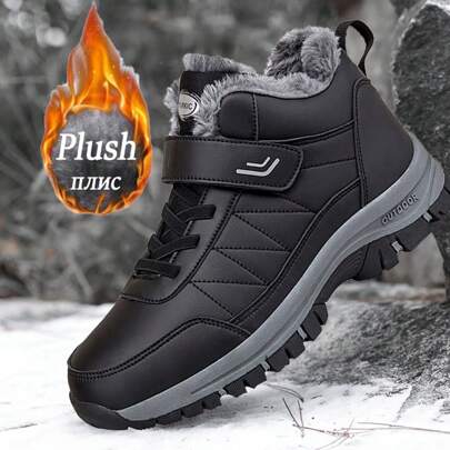 Neue Winter Hochschaft Dicksohlen leichte warme Herren Outdoor Schneestiefel, PU Herren Stiefel in Große Größen (36-48 EU), Outdoor Wanderschuhe, bequeme Lässig Schuhe, warme Wanderstiefel, Outdoor Sport Schneestiefel, Trekkingschuhe, Wanderstiefel, thermisch gefüttert, rutschfest und abriebfest, Schwarz, Grau
