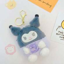 毛绒零钱包、 & KT 猫耳机盒、钱包、钥匙扣、生日礼物 - 彩色 - 查看 16