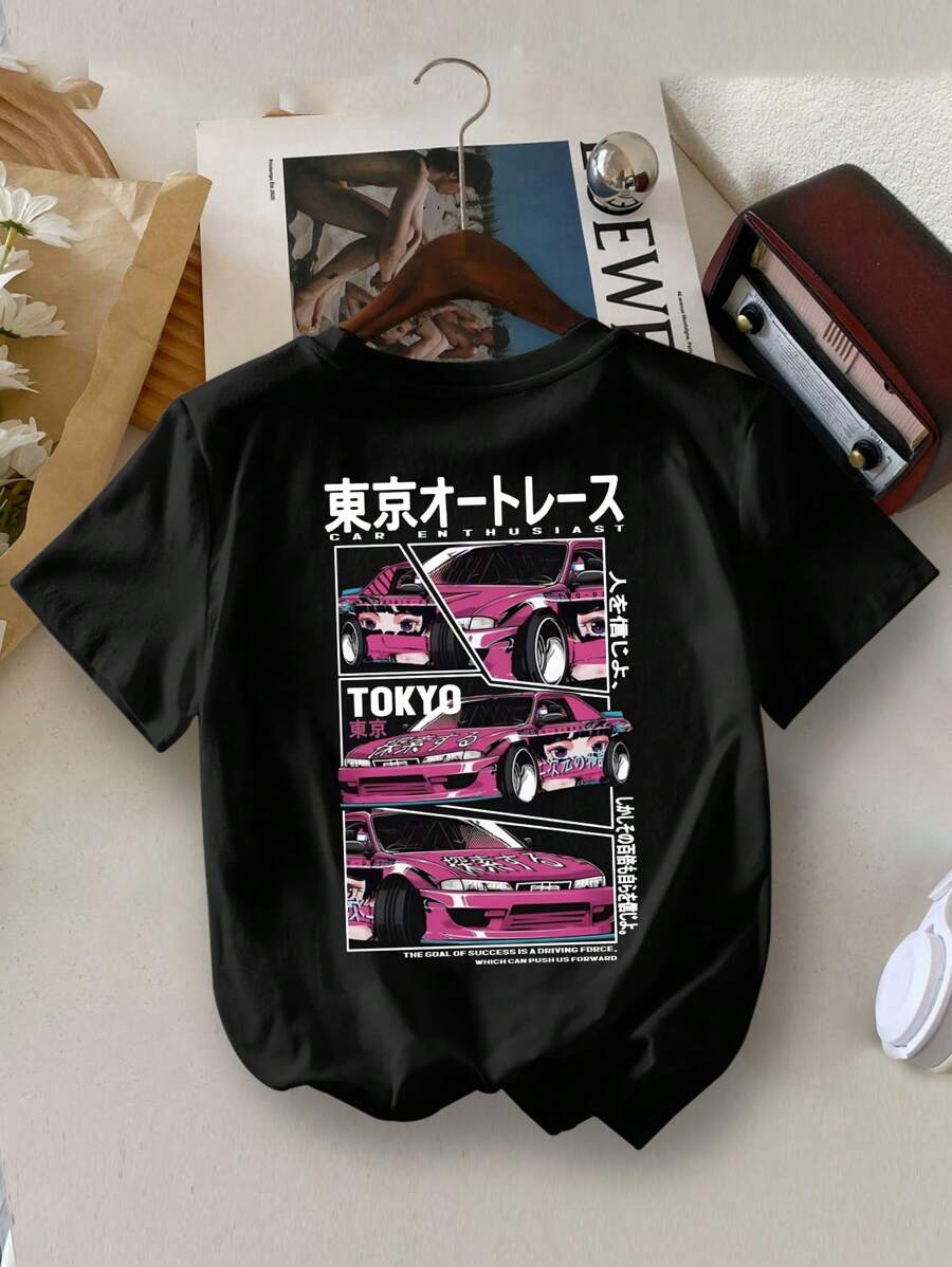 Young Boy's Summer Short Sleeve T-Shirt With Letter Printed Car Graphic - Black - View 1