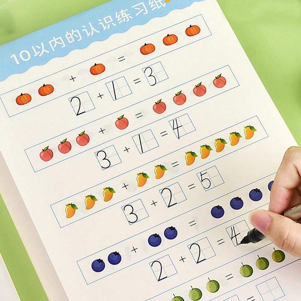Jeu éducatif Montessori Pour Compter Et Calculer - Apprentissage Des Maths En Bois Et Plastique Coloré