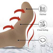 5 Pairs Fleece Self-Heating Winter Athletic Socks Thick Thermal Warm Socks For Hiking Skiing Gift