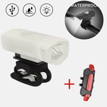 自行车 LED 头灯和尾灯套装