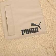 Puma Unisex Faux Sherpa Fleece Jackets, Windproof Warm Casual & Outdoor Training Sportswear, Style No. 673645-12