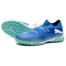 Puma 男鞋TT釘鞋足球鞋戶外低筒釘鞋FUTURE 7 MATCH TT 比賽實戰訓練鞋足球鞋 107937-01 - 藍色-薄荷綠-白 - 查看 2