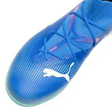 Puma 男鞋TT釘鞋足球鞋戶外低筒釘鞋FUTURE 7 MATCH TT 比賽實戰訓練鞋足球鞋 107937-01 - 藍色-薄荷綠-白 - 查看 6