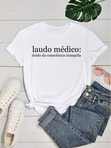 Women's Baby Look T-Shirt 100% Cotton Phrases Crazy Medical Report Of A Peaceful Conscience - 白色 - 查看 2