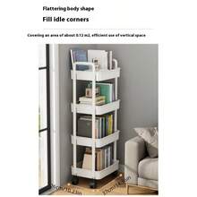 滚动储物车/架。适用于厨房、卧室、浴室的多层移动架子，用于零食、洗漱用品的收纳 - 彩色 - 查看 4